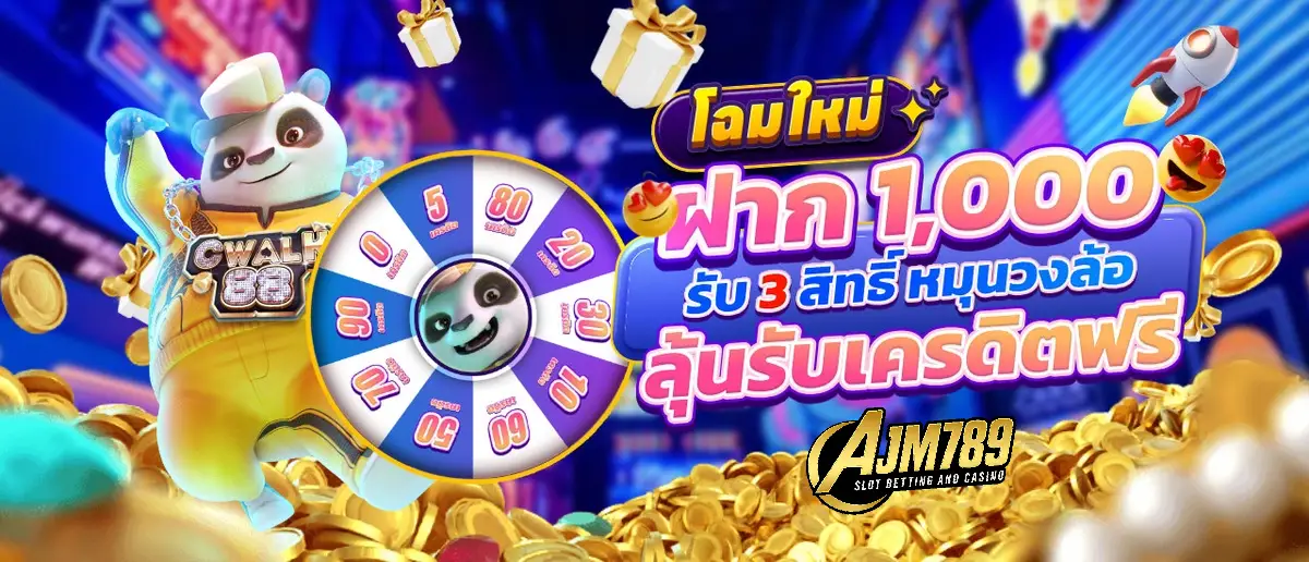 banner AJM789 5