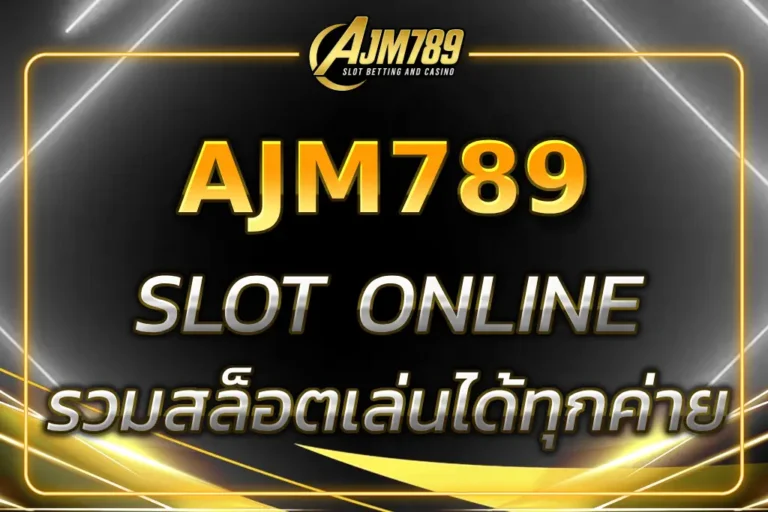 ajm789 slot online